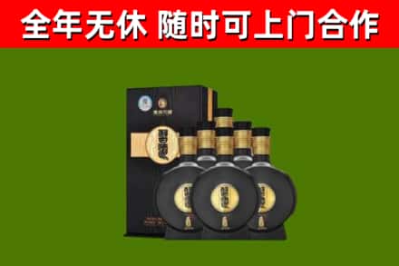 大同区回收习酒