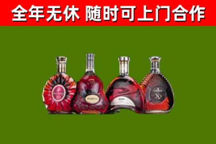 大同区回收老洋酒